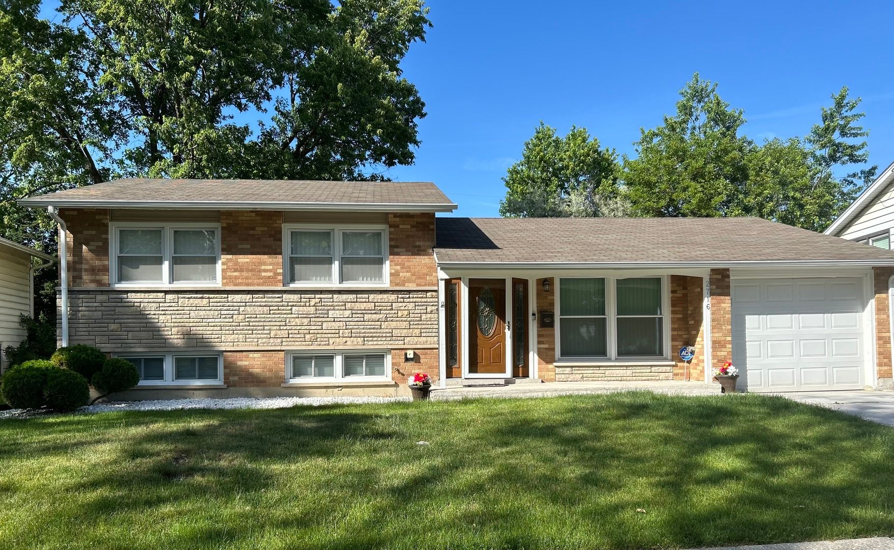 2716 Larkspur Lane — Hazel Crest, IL 60429