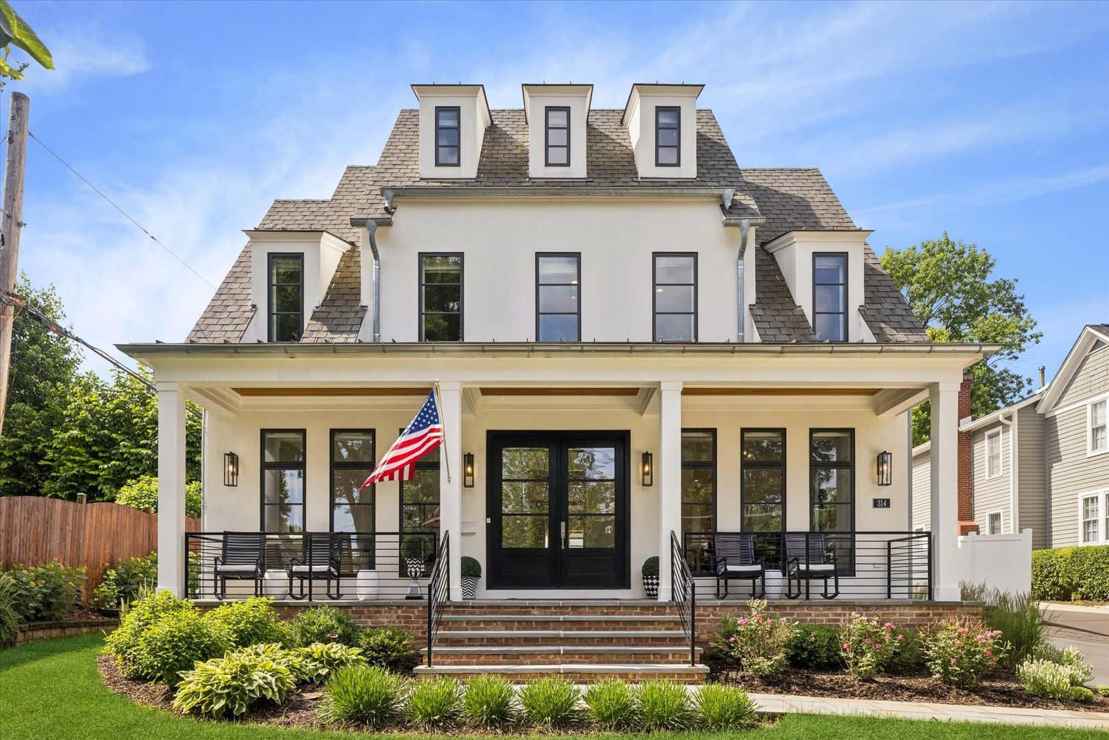 314 W 2nd Street — Hinsdale, IL 60521