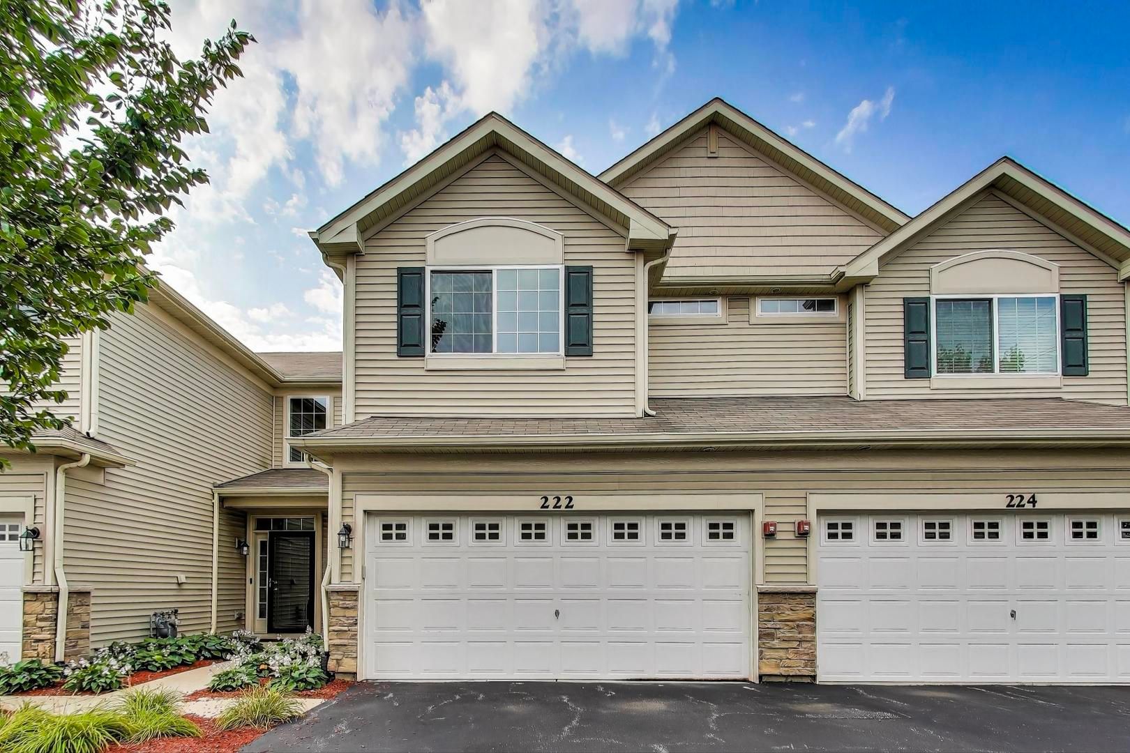 222 Owen Street — Matteson, IL 60443