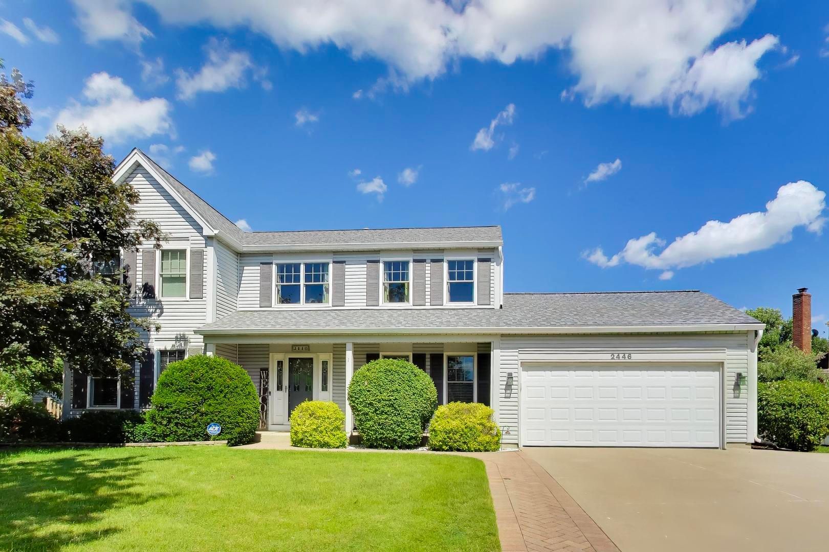2446 Lawson Boulevard — Gurnee, IL 60031