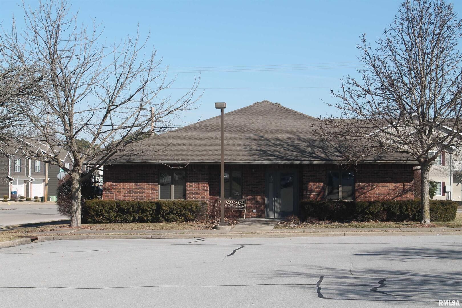 1001 N Beadle Drive — Carbondale, IL 62901