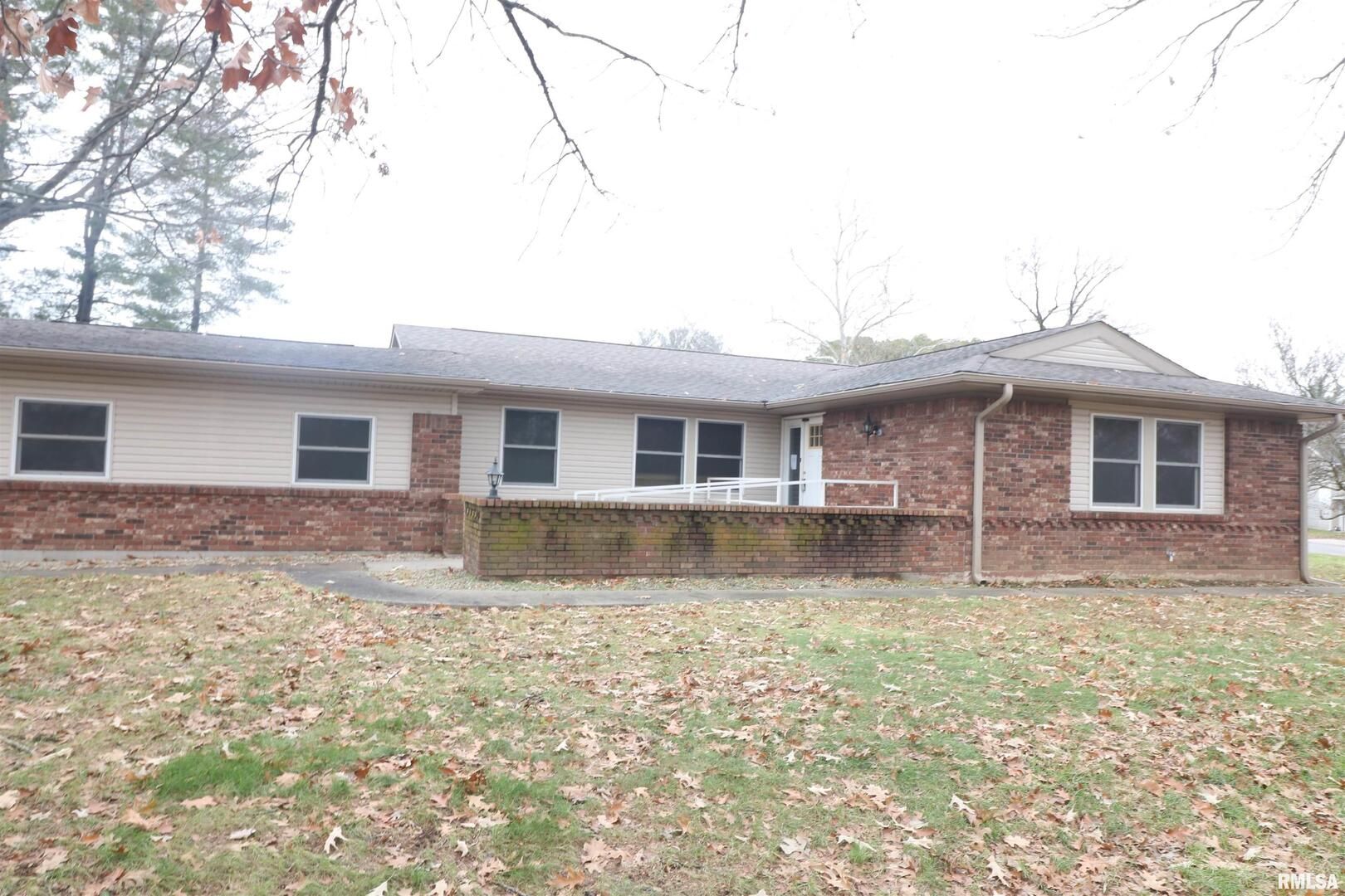 401 Beadle Drive — Carbondale, IL 62901