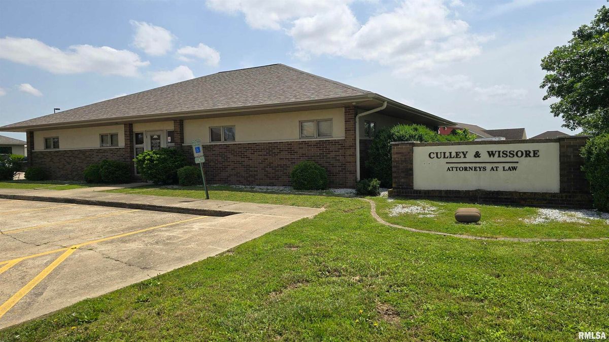 300 Small Street, Harrisburg, IL 62946