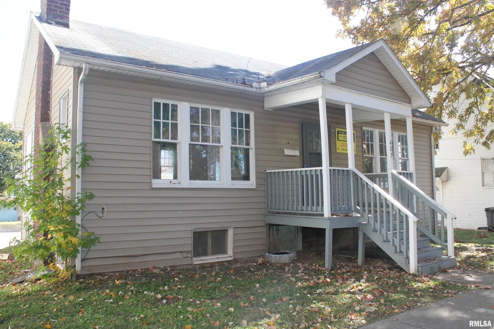 407 S Beveridge Street — Carbondale, IL 62901
