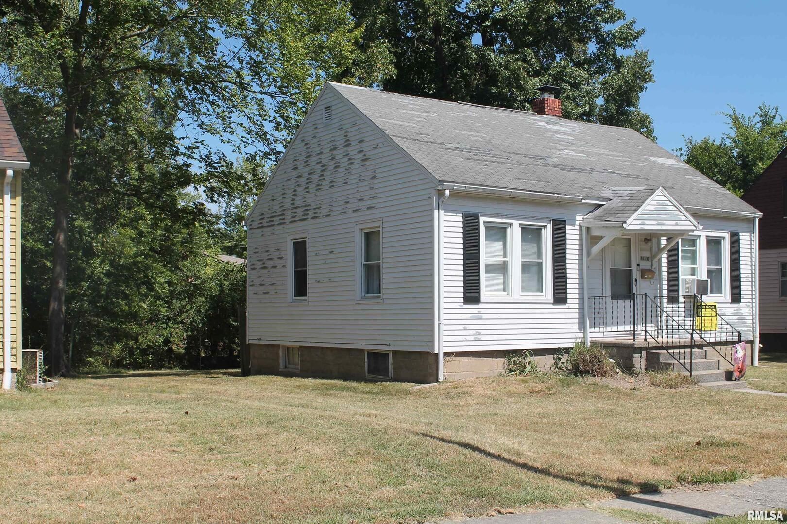 1110 W Walkup Street — Carbondale, IL 62901