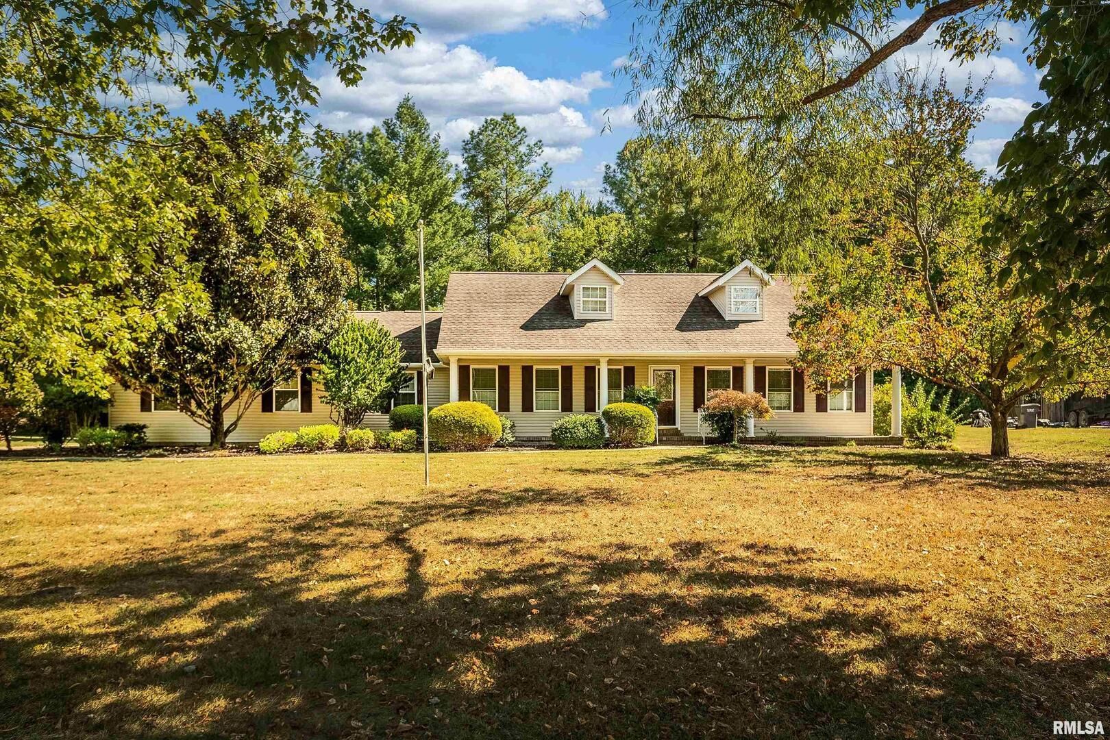 403 Arbor Drive — Carterville, IL 62918