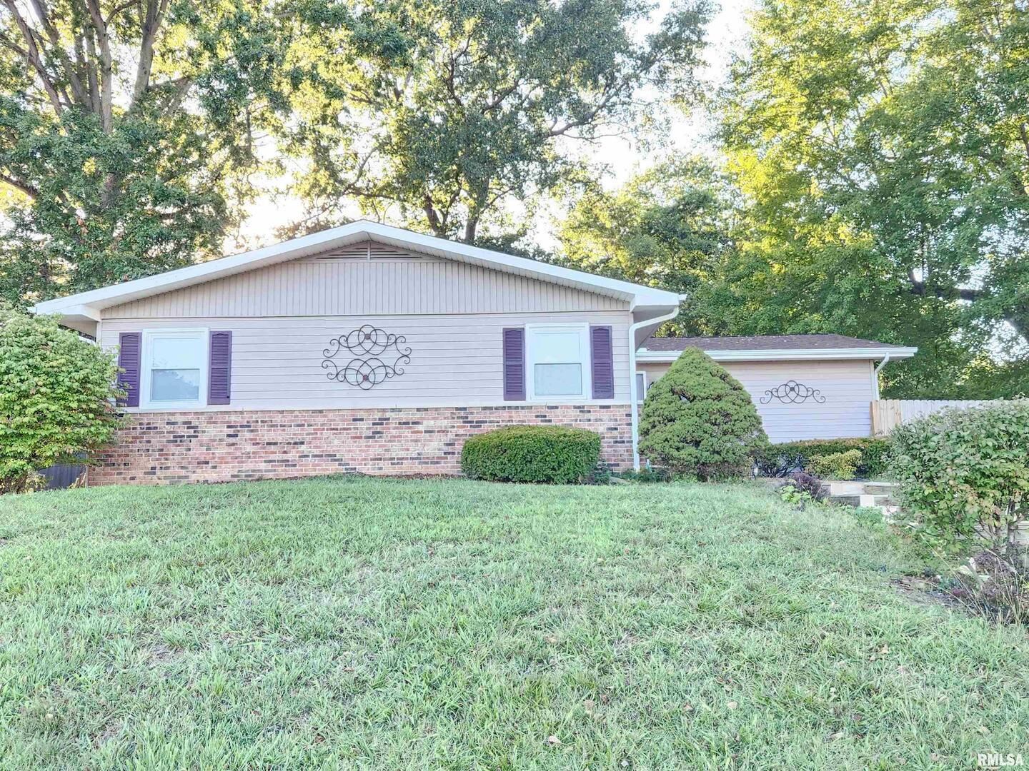 112 N Parrish Lane — Carbondale, IL 62901