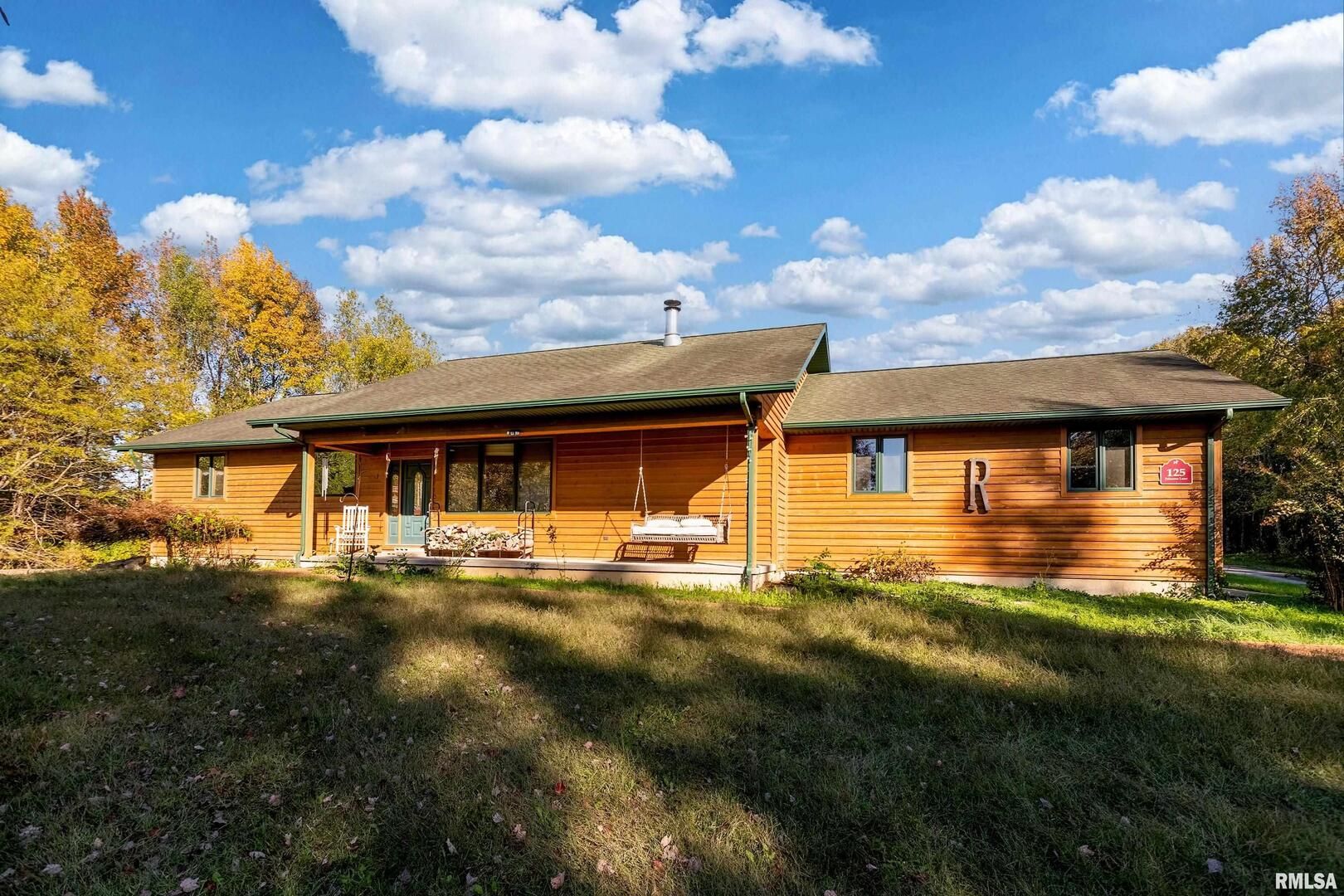 125 Princess Lane — Carbondale, IL 62901