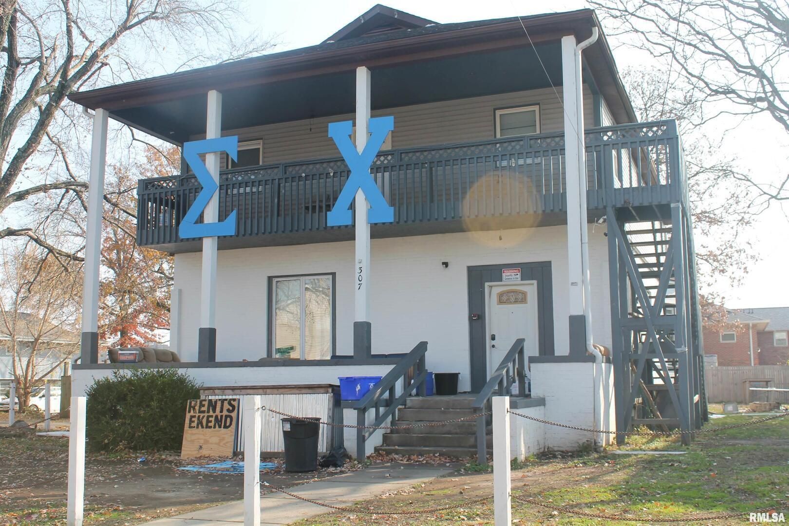 307 W COLLEGE Street — Carbondale, IL 62901