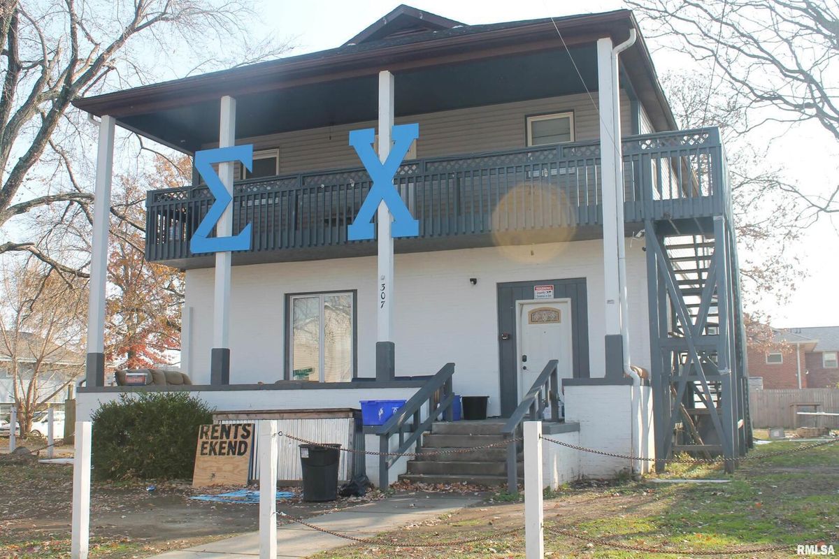 307 COLLEGE Street, Carbondale, IL 62901