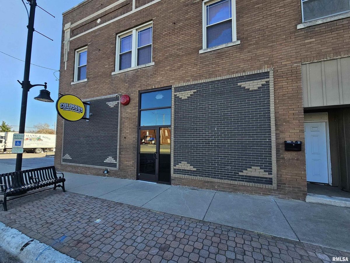 118 9TH Street, Mt Vernon, IL 62864