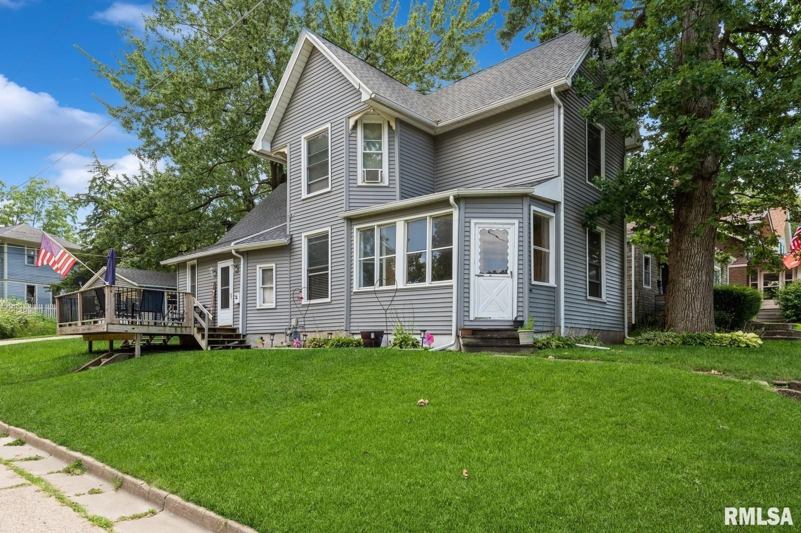 1301 CAROLINE Avenue — Clinton, IA 52732