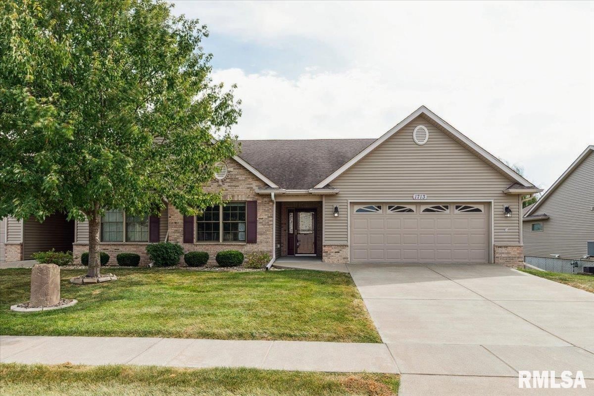 1713 Garrett Avenue — Clinton, IA 52732